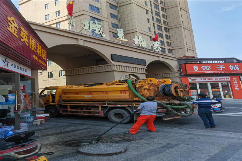 安居管道清淤的危害性？炜誉市政工程有限公司